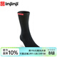 injinji五指襪長(cháng)筒常規厚度coolmax速干襪子跑步運動(dòng)健身分趾襪 黑色 M（40.5-44）