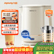 九陽(yáng)（Joyoung）熱水壺燒水壺電熱水壺 U底內膽 1.7L容量 316L不銹鋼一體無(wú)縫內膽0膠水 一鍵保溫17WU1B