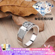星執白18K金莫桑石鉆戒指潮商務(wù)戒子男鉆石對戒訂結婚禮物鉑金送老公 18K金戒指1克拉 14-20 指圈號可選