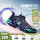 安踏兒童運動(dòng)鞋男大童鞋2025秋季新款旋鈕氣墊緩震UFO7.0天眼6.0跑鞋 【能量環(huán)10.0】黑/炫光綠/夢(mèng)幻紫-7 36