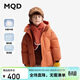 馬騎頓（MQD）童裝兒童羽絨服2024新款冬季加厚連帽男大童純色外套