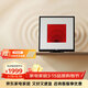 三星（SAMSUNG）Music Frame系列 HW-LS60D/XZ 畫(huà)壁藝術(shù)藍牙音響 無(wú)線(xiàn)杜比環(huán)繞全景聲 畫(huà)框音箱 HW-LS60D/XZ