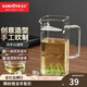 金灶（KAMJOVE）玻璃公道杯耐高溫茶水分離杯辦公室帶蓋帶把泡茶杯冷泡茶壺個(gè)人杯 GO-35 300ml