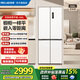 美菱無(wú)憂(yōu)嵌450L十字門(mén)冰箱雙系統雙循環(huán)超薄零平嵌入式一級能效變頻風(fēng)冷無(wú)霜BCD-450WP9CZX國家補貼 450WP9CZX·雪域白
