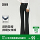 森馬（Semir）小黑牛|牛仔褲女高腰開(kāi)叉長(cháng)褲2025春森柔牛仔喇叭褲109125124007