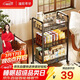 溢彩年華廚房置物架落地儲物架移動(dòng)收納小推車(chē)蔬菜架子多層零食架1056-BK