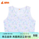 銅牛汗布短款女背心 春夏新款睡衣家居服背心女VB091 幾何花叢-白-彩 XL 175/100