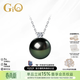 GiO珠寶 大溪地黑珍珠項鏈18K金海水珍珠吊墜GUILD孔雀綠戴妃款 GUILD五星孔雀綠18K金/10分鉆 11-12mm