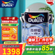 多樂(lè )士（Dulux）淳零森呼吸抗甲醛硅藻五合一A8211墻面油漆內墻涂料乳膠漆無(wú)添加 套餐 15L*1件 ：5L面漆*2+5L底漆*1