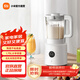 米家小米破壁機N1 家用多功能 全自動(dòng)免煮五谷雜糧料理機榨汁機 低音降噪豆漿機 1.75L大容量破壁機 米家破壁機N1
