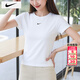 耐克（NIKE）短袖女款 2026夏季新運動(dòng)服裝跑步健身衣透氣圓領(lǐng)半袖冰絲女士T恤 彈性面料/經(jīng)典百搭/熱推款/曬圖退5 M 【160】體重105~115斤左右