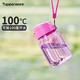 特百惠（Tupperware）嘟嘟企鵝350ML塑料杯夏季兒童可愛(ài)水杯子男女學(xué)生帶提繩 萌萌粉