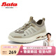 Bata休閑鞋女春季商場(chǎng)新款厚底透氣通勤百搭運動(dòng)VLH79AM5 米灰 39