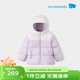 麗嬰房?jì)和鸾q服鴨絨羽絨服秋冬男女童保暖羽絨服 活力淺紫 150 cm