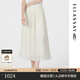 歌力思（ELLASSAY）云上舞白松弛優(yōu)雅氣質(zhì)褶皺遮胯顯瘦長(cháng)款珠光半身裙女EWB362Q00700 純凈白 S