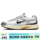 耐克NIKE男休閑鞋 防滑耐磨 INITIATOR 運動(dòng)鞋IO7609-101 山峰白43