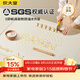 炊大皇 液態(tài)硅膠揉面墊切面刀搟面杖50*70搟面墊硅膠面板和面墊烘焙套裝
