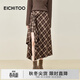 愛(ài)居兔（EICHITOO）愛(ài)居兔不規則格紋半身裙2025年冬季新款女長(cháng)裙單裙EQDDJ4Q001A 咖色格紋01 M