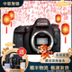 佳能/Canon 5D3 5D4 5D2 6D 6D2 7D2 5DSR 全畫(huà)幅二手單反數碼相機 佳能 6D Mark II機身 99成新