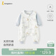 童泰（TONGTAI）嬰兒睡袋春秋寶寶分腿睡衣兒童竹棉紗布長(cháng)袖防踢被神器藍色S