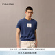Calvin KleinJeans25夏季男士休閑簡(jiǎn)約ck鏤空字母膠印純棉針織短袖T恤上衣