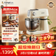 長(cháng)帝（changdi）【品牌直營(yíng)】新品海鷗Max廚師機和面機絞肉機料理機面包機家用全自動(dòng)揉面壓面機一體機 奶油打蛋器 支持多功能拓展壓面制面絞肉 6.2L