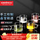 金灶（KAMJOVE）水杯帶把耐熱玻璃茶杯品茗杯泡茶杯咖啡杯小茶杯玻璃杯家用套裝 K-106（120ml*4）