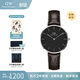 丹尼爾惠靈頓（DanielWellington）DW手表女 簡(jiǎn)約時(shí)尚石英腕表女士歐美手表 生日禮物送女友 32MM銀色邊條紋黑盤(pán)DW00100182