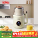 膳魔師（THERMOS）破壁機全自動(dòng)免煮靜音豆漿機2025年新款免洗家用輕音料理機自清洗榨汁機大容量3-4人用 【輕音降噪】細膩無(wú)渣