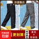 【純棉耐磨】春秋季純色休閑褲男士寬松大碼直筒褲工裝加絨工作褲 黑色+軍綠 【春秋厚款】 2XL 【適合160-180斤體重】