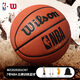 威爾勝NBA比賽級籃球7號PU耐磨防滑成人籃球WZ2029201CN7