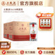 五糧液【品質(zhì)購酒周】1618 濃香型白酒52度12瓶 兩箱裝 52度 500mL 12瓶