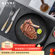 半物生活牛排盤(pán)西餐盤(pán)牛扒刀叉盤(pán)碟子餐具套裝家用輕奢西餐刀叉盤(pán)套裝