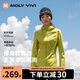 MOLY VIVI修身軟殼外套女收腰夾克春秋新款戶(hù)外防風(fēng)防水運動(dòng)登山服魔力薇薇