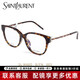 YSL圣羅蘭26年爆款膠囊系列眼鏡架SLM48O升級款板材貓眼顯臉小網(wǎng)紅熱款眼鏡 B/FN-003 升級鼻托 哈瓦那（金標） 片寬55-SL M48O