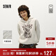 森馬（Semir）商場(chǎng)同款|衛衣女冬季加絨分割oversize連帽2025上衣101725116010