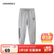 匡威Converse男女童純棉毛圈長(cháng)褲2025秋季新款兒童舒適簡(jiǎn)約運動(dòng)褲