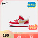 NIKE 耐克男女童休閑板鞋COURT BOROUGH輕便舒適兒童魔術(shù)貼運動(dòng)鞋低幫 DV5458-137【新年限定款】 27 【建議腳長(cháng)16cm】