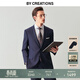 By Creations柏品130S高支純羊毛暗格紋商務(wù)西服套裝男士職業(yè)通勤正裝結婚西裝 藏青色 50