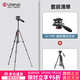 優(yōu)籃子【Ulanzi】VT02鋁合金專(zhuān)業(yè)三腳架全景阻尼云臺單反相機手機直播便攜拍照攝影攝像vlog戶(hù)外旅行支架 【液壓云臺套裝】VT02+U190