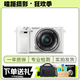索尼/SONY a6300 a6400 a6000 a6500 a5100 a6700 zve10 二手半畫(huà)幅微單相機 A6000 (16-50mm) 套機顏色備注 99新