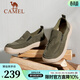 駱駝（CAMEL）男鞋新款懶人套腳鞋輕盈厚底潮流休閑一腳蹬男士布鞋 G13S391065綠色 42
