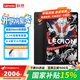 聯(lián)想 拯救者Y700 平板電腦2.5K全面屏電競娛樂(lè )學(xué)習平板 拯救者Y700第三代 16G+512G黑色