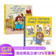 英文原版 Little Critter 小毛人 2冊精裝合輯 14個(gè)故事合輯圖畫(huà)故事書(shū) 小怪物系列 兒童英語(yǔ)啟蒙學(xué)習 綠山墻