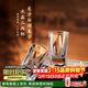 青蘋(píng)果加厚水晶玻璃白酒杯二兩杯 加厚玻璃分酒器家用100ml酒盅6只