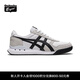 Onitsuka Tiger鬼塚虎男女鞋舒適厚底休閑鞋ULTIMATE 81 EX 復古跑鞋 1183B510 白色/黑色 41.5