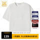 卡賓男裝字母花卉刺繡針織短袖24夏新款上衣商場(chǎng)同款A2242108030 漂白色02 L /175/50
