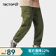 探拓（TECTOP）休閑褲男長(cháng)褲情侶束腳工裝褲子戶(hù)外運動(dòng)褲 男款軍綠色 L