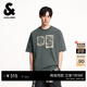 杰克·瓊斯（JACK&JONES）男裝夏季T恤圓領(lǐng)廓形撞色肌理感印花字母刺繡款短袖上衣225301093 E44黑砂色 S （170）