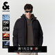 杰克·瓊斯（JACK&JONES） 男生秋冬百搭羽絨服2025年新款兩色可選時(shí)尚保暖上衣225312018
